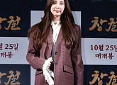 [BZ포토] 서현, 여자들의 워너비 패셔니스타
