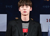 [BZ포토] 워너원 황민현, 여배우 못지않은 꿀피부