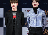 [BZ포토] 워너원 황민현-라이관린, 둘이서 영화관 데이트