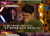 '마이웨이' 이광기 "아들 보험금 전액 기부...돈 쓸수가 없었다"