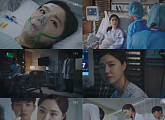 '흉부외과' 서지혜, 폭넓은 연기스펙트럼…'슬픔+죄책감+사명감'