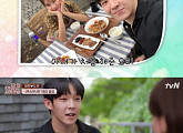 ‘아찔한 사돈연습’ 남태현X장도연 달달한 모습…'시선집중'