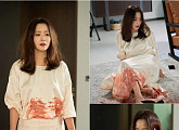 ‘나인룸’ 김희선, 혈흔 낭자한 현장 직면…'섬뜩'