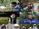 '풀 뜯어 먹는 소리 가을편' 엄진석PD "멤버들 시골생활 적응...농사일 능숙"