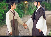 '백일의 낭군님' 도경수-남지현vs조성하, '본격적 대립'