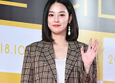[BZ포토] 이주연, '단발머리가 찰떡'