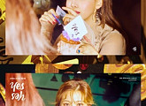 트와이스 나연X정연X모모, 신곡 'YES or YES' 개인 티저 공개 스타트