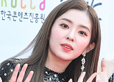 [BZ포토] 레드벨벳 아이린, 설렘주의보