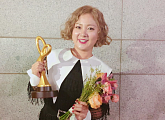 박나래, 대중문화예술상 인증샷 '트로피 들고 온화한 미소'