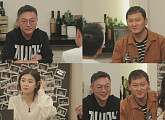 'NEW 인생술집' 김의성X정만식X이선빈 출격, 4인 4색 입담