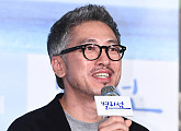 [BZ포토] '별리섬' 배종 감독, 이름 바꾸고 첫 단편 '신인의 마음'