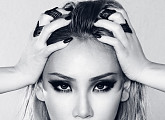 CL, ‘Dopeness’ 오늘(26일) 공개...블랙아이드피스와 콜라보