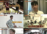 ‘신서유기’ 송민호 미션실패에 시즌5 마무리→‘신서유기6’ 시작