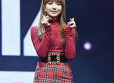 [BZ포토] 아이즈원 조유리, 요정의 하트 선물