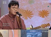 '인간극장' 백영규 "듀엣 활동을 1년도 못했다" 이유는?