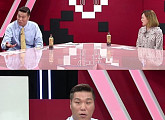 '연애의 참견2' 서장훈, 사연남에게 일침 날린다 '단호박 발언'