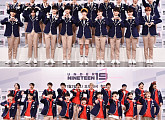 ‘언더나인틴’, MBC-MBK가 만들 ‘틴에이저 아이돌’의 시작(종합)