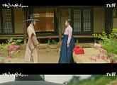 '백일의 낭군님' 도경수-남지현-조성하-김선호, 배우들이 만든 드라마 정석(종합)