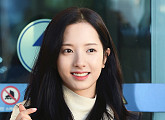 [BZ포토] 우주소녀 보나, '예쁘다'