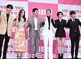 [BZ포토] 주우재-윤은혜-천정명-한고은-이혜란-표지훈, '설렘주의보' 오늘 첫방
