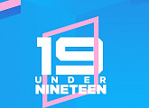 '언더나인틴' 57명 중 9명 선발, 단독 온라인 투표 진행