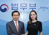 안젤리나 졸리, 박상기 장관ㆍ배우 정우성과 난민 문제 논의
