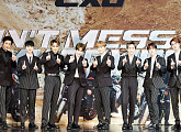 ‘K-POP 킹’ 엑소, 정규 5집 음반 차트X아이튠즈 47개국 1위