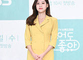 [BZ포토] 박소현, KBS 아나운서의 꽃