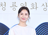 [BZ포토] 김소진, '연기의 신'