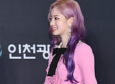 [BZ포토] 트와이스 다현, 러블리 핑크빛 미모