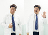 '죽어도 좋아' 유민상, 의사로 깜짝 변신…'신스틸러로 대활약 예고'