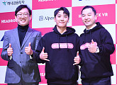 [BZ포토] 박홍규-이승리-박수왕, '헤드락VR' 기대해주세요