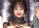 [BZ포토] 위키미키 최유정, 심쿵하게 만드는 하트 요정