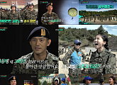 ‘진짜사나이300’ 오윤아-감스트-주이, 특전사 도전 위해 공수훈련 시작
