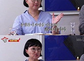 '집사부일체' 노희영, 특별한 성공 비결? '콤플렉스'