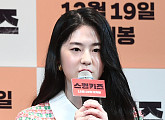 [BZ포토] 박혜수, '스윙키즈'로 인사드려요