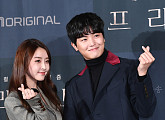 [BZ포토] 정유미-연우진, '프리스트' 사랑해주세요