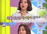 '안녕하세요' 트와이스 지효, 이국적인 외모 때문에 오해 "외국어로 나에게 말걸어"