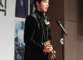 [BZ포토] '안시성' 남주혁, 제38회 영평상 '신인남우상' 수상