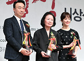 [BZ포토] 이성민-윤정희-한지민, '영평상' 영광의 수상자들