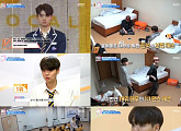 ‘언더나인틴’ 지진석, 보컬 1위의 첫 멘붕…“이 악물고 노력하겠다”