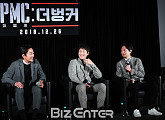 [BZ포토] 'PMC: 더벙커' 김병우 감독, "하정우-이선균 캐스팅이 가장 쉬웠다"