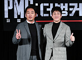 [BZ포토] 하정우-이선균, 'PMC: 더 벙커' 기대되는 조합