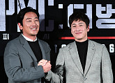 [BZ포토] 하정우-이선균, 'PMC: 더 벙커' 기대해주세요