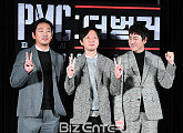 [BZ포토] 하정우-김병우-이선균, 'PMC: 더 벙커' 감독 및 주역들