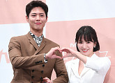 '남자친구' 박보검, 송혜교와 호흡 "처음은 어색...지금은 좋아"