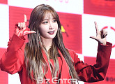 [BZ포토] EXID 하니, '알러뷰~'