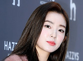 [BZ포토] 레드벨벳 아이린, 마주치면 심쿵