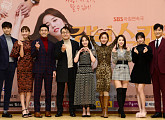 '강남스캔들' 의욕 만점 배우들X신데렐라 비틀기, 색다른 아침드라마 될까(종합)