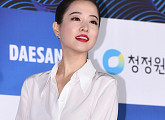 [BZ포토] 박보영, 우아한 레드립